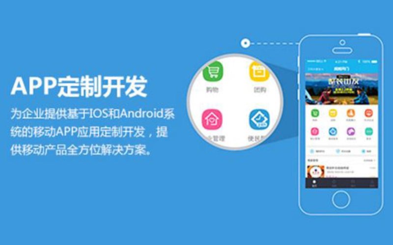 如何选择适合的网站建设服务